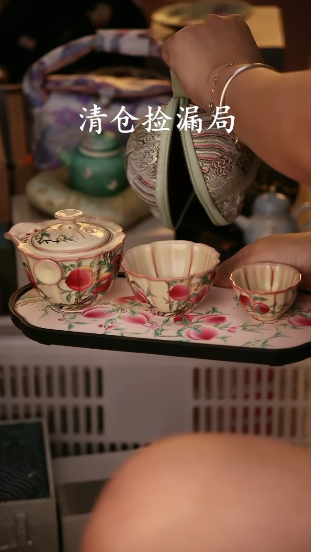 其他茶具茶具（无礼盒@@A12619