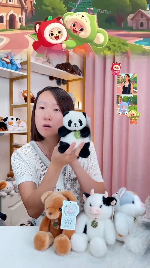 毛绒桌摆熊猫豆袋
