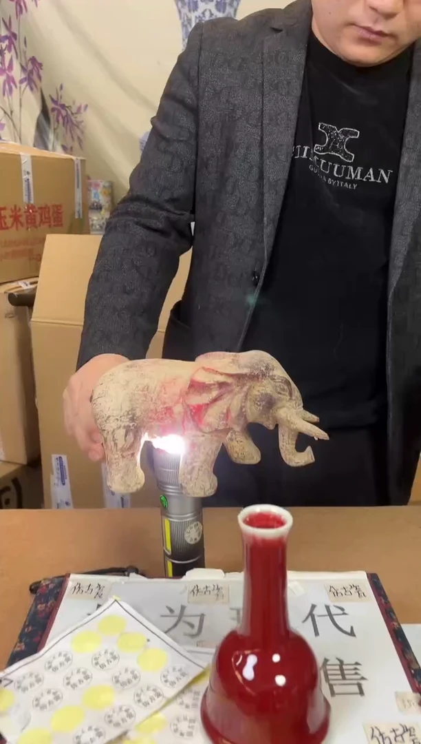 摆件陶瓷专属链接M438