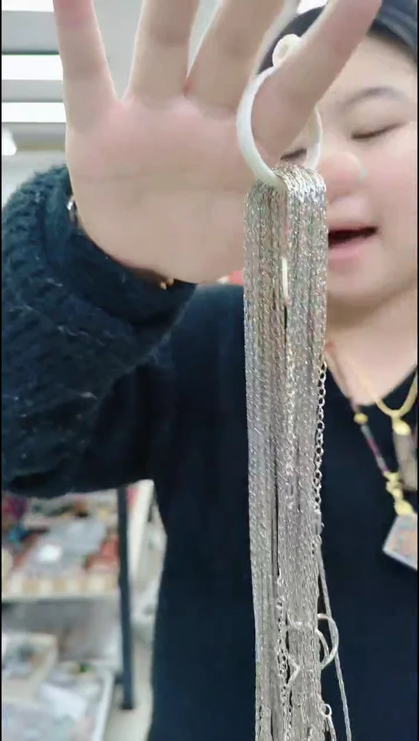 【闪购商品】玛瑙/玉髓颈饰合金2502铂金色龙骨链