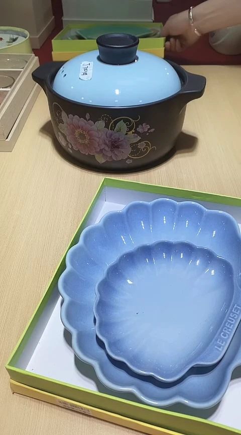 瓷片全场正品,一件不留@@1