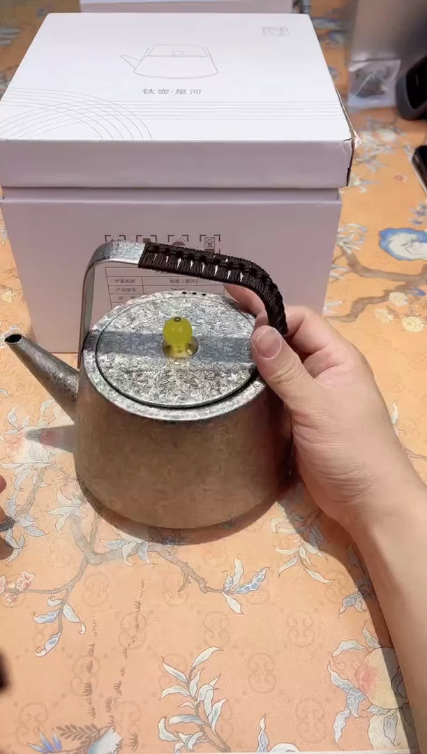 【闪购商品】瓷片968*************