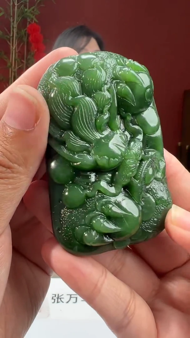 【闪购商品】定制和田玉多样性发货拍一发一07148