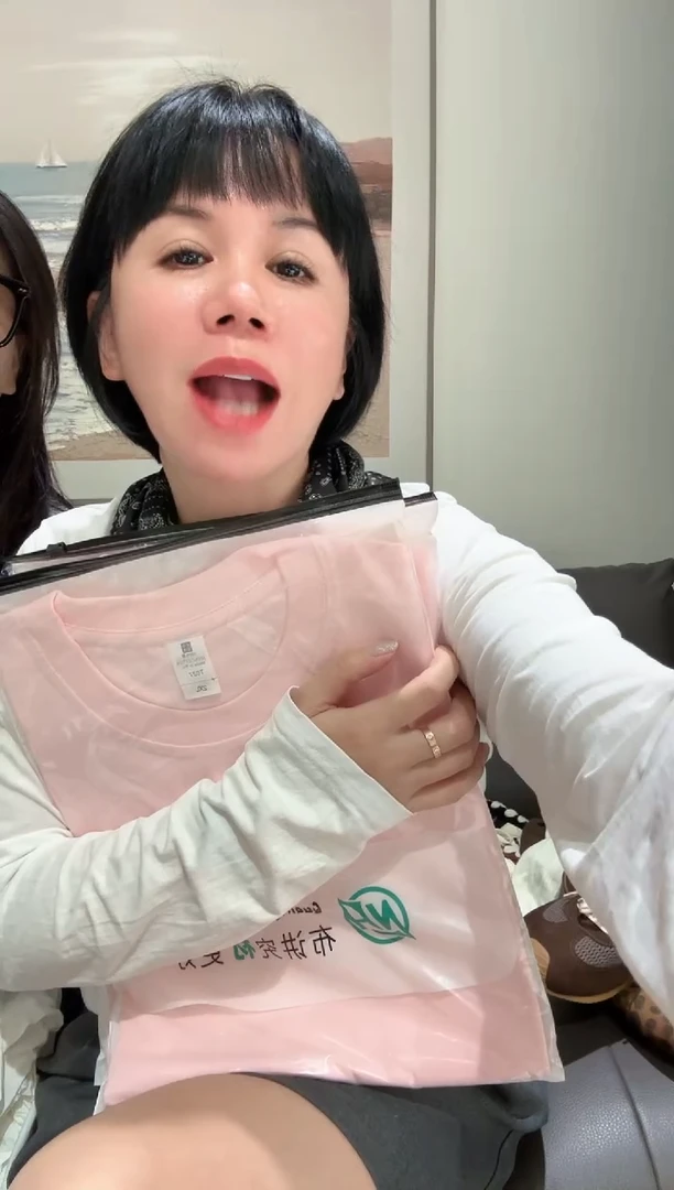 三醋酯纤维壮壮家精品T血短袖2XL