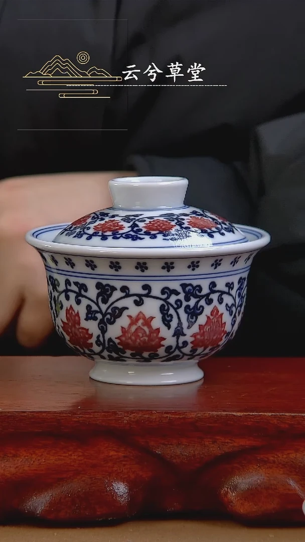 【闪购商品】杯景德镇手工陶瓷茶具