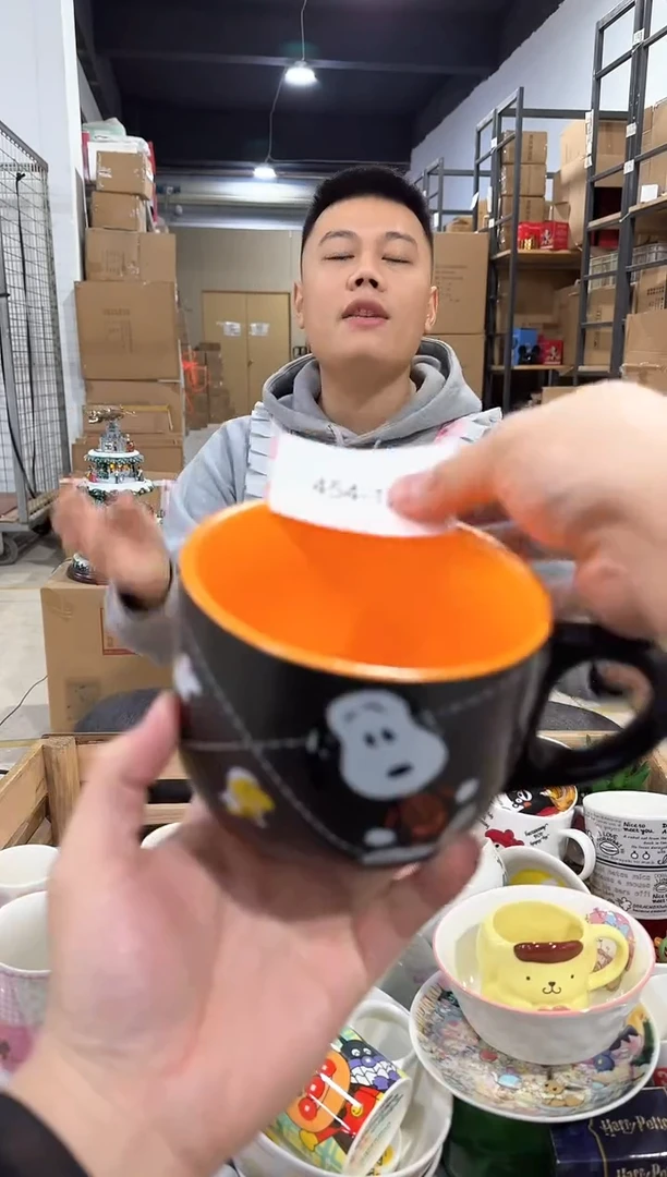 瓷片454-13孤品默认微瑕不退不换