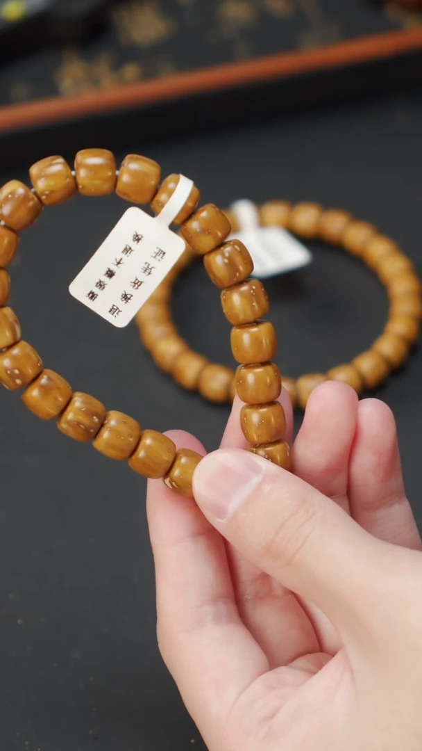 紫金鼠手串实心老型10   10621