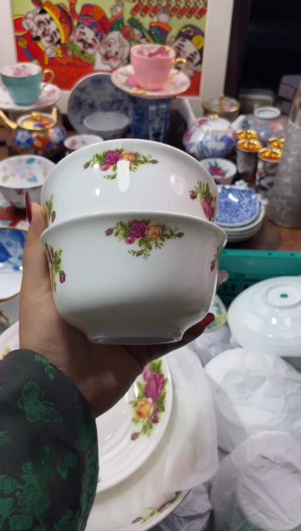 【闪购商品】瓷片瓷片满20米包邮一单一付