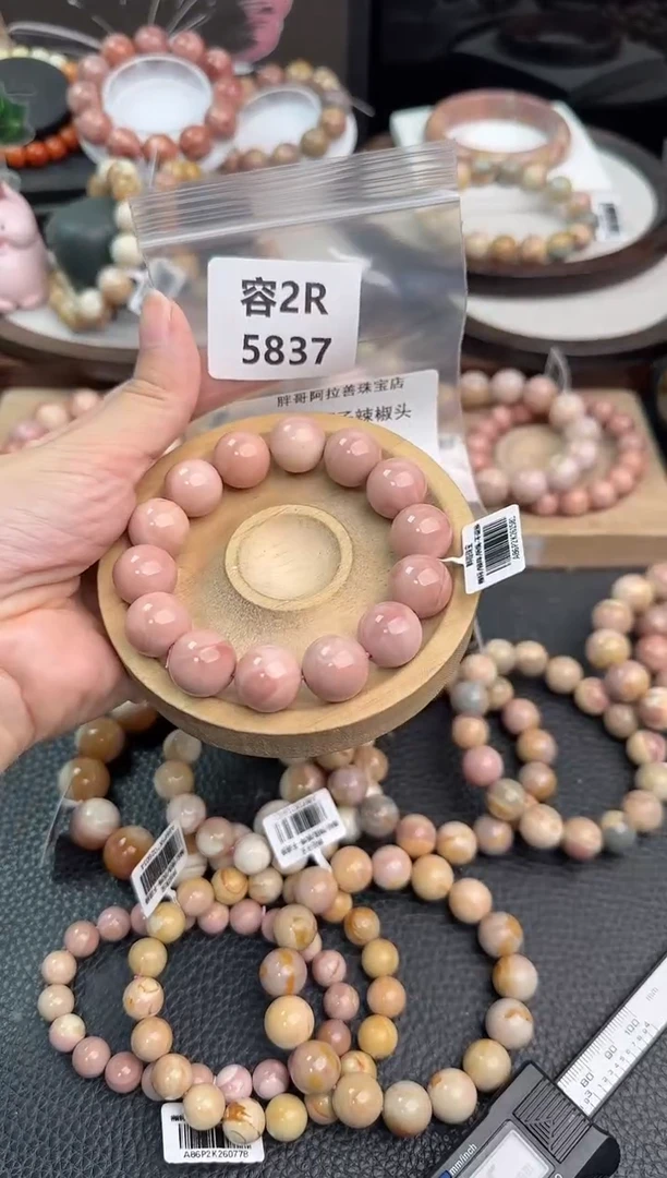 未镶嵌手链石英质玉红****头2R5837