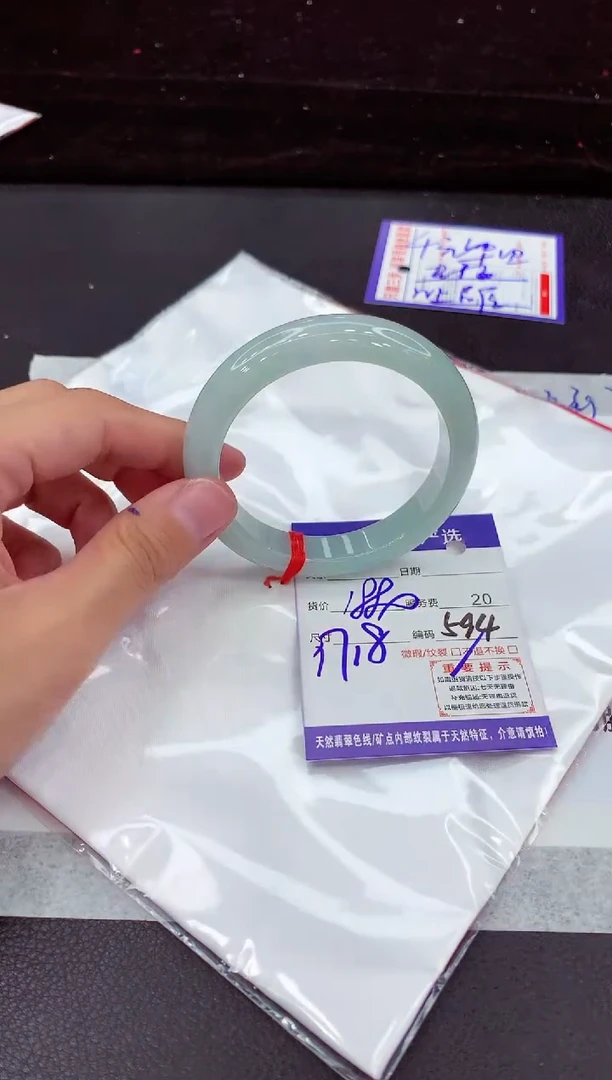 翡翠手镯未镶嵌111111111111111