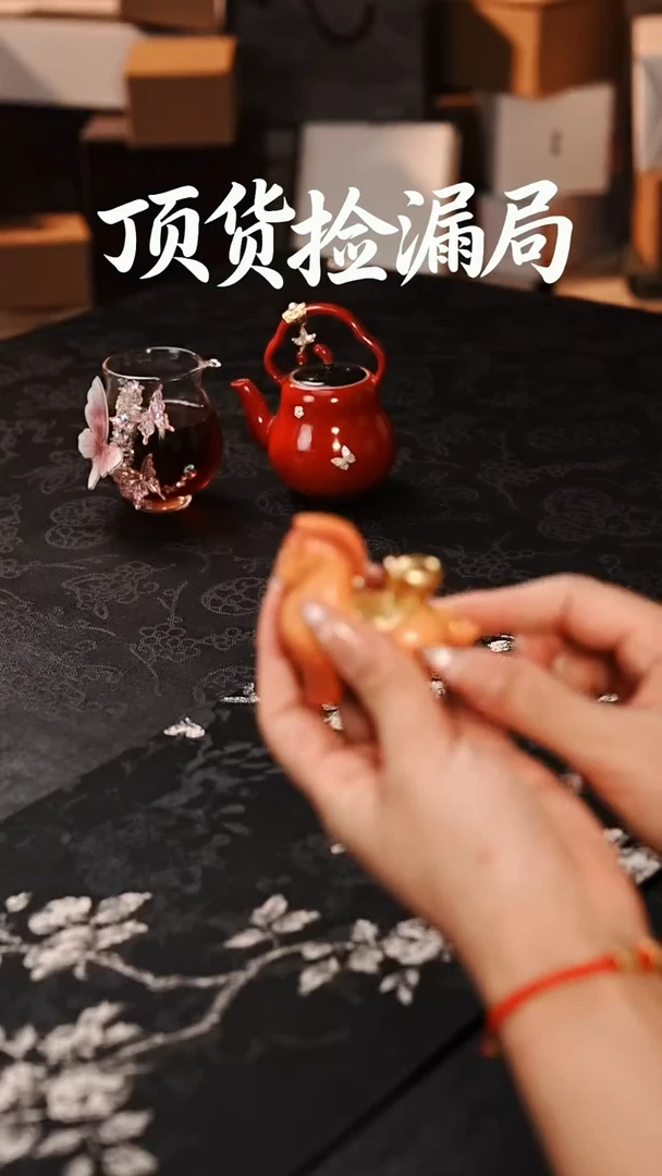 浣泥精选好物@@@@@@