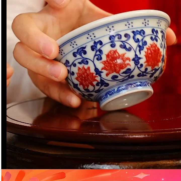 【央广非遗】古窑 景德镇手工手绘青花釉里红缠枝压手杯内狮心