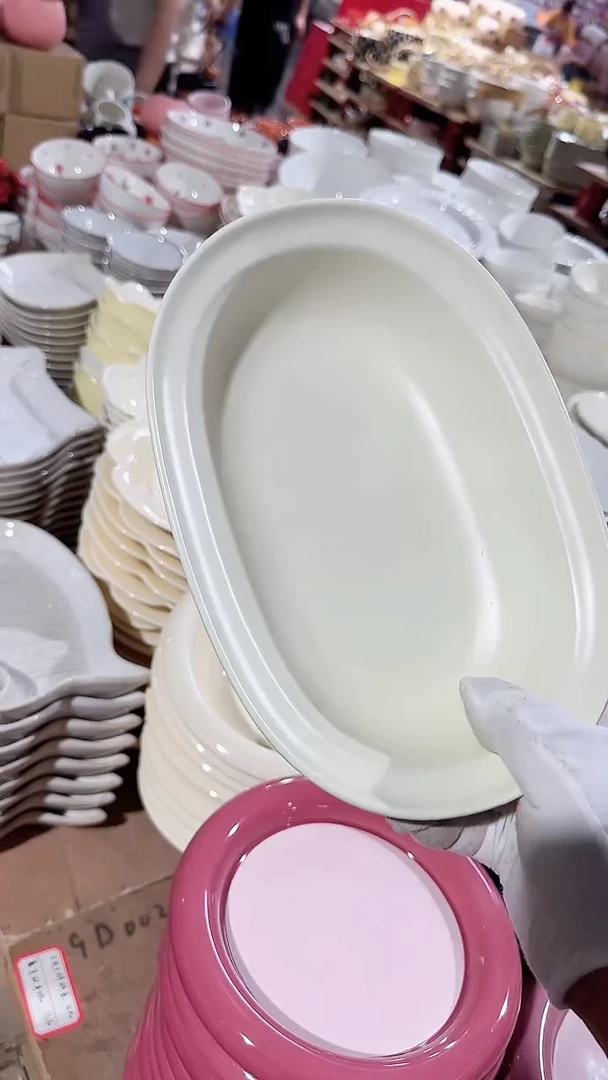 碗哑光浴缸 微瑕凑满20元包邮