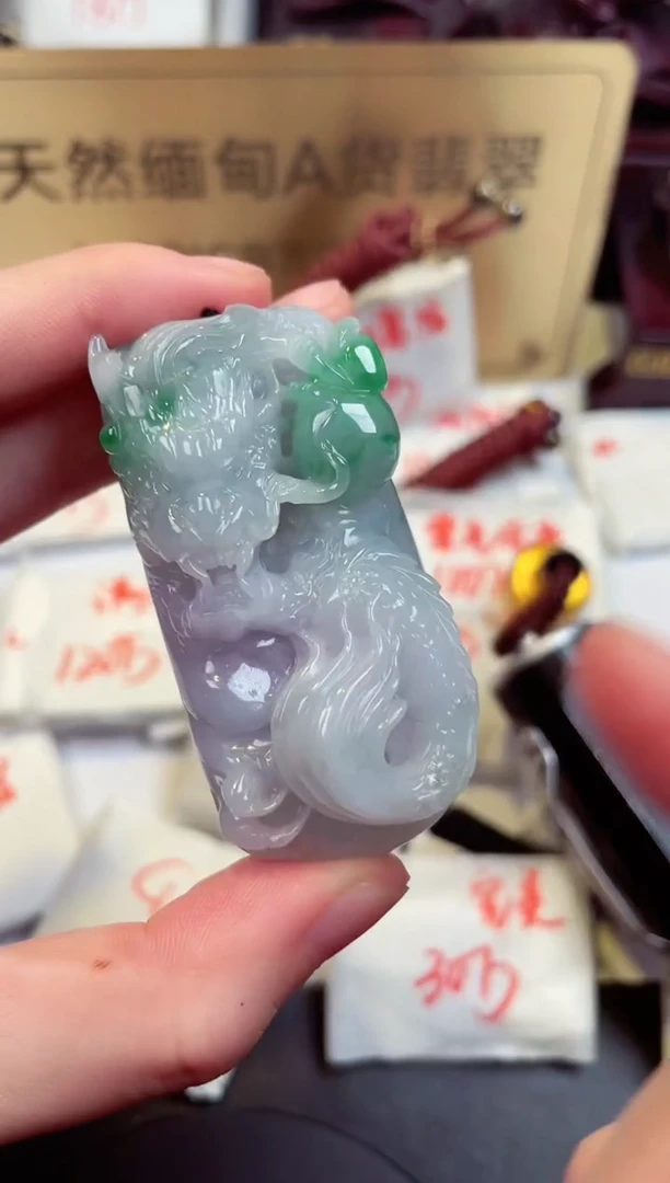 【闪购商品】翡翠颈饰未镶嵌天然缅甸翡翠A货