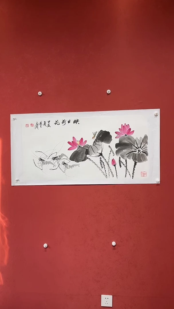 【闪购商品】国画武天庆【映日荷花】4.5平尺