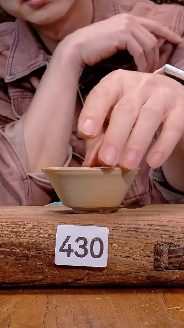 430哈哈哈哈哈哈哈哈哈哈