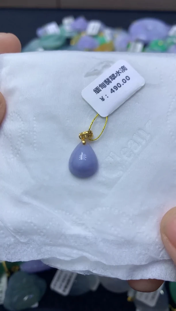 颈饰未镶嵌翡翠天然缅甸翡翠A货