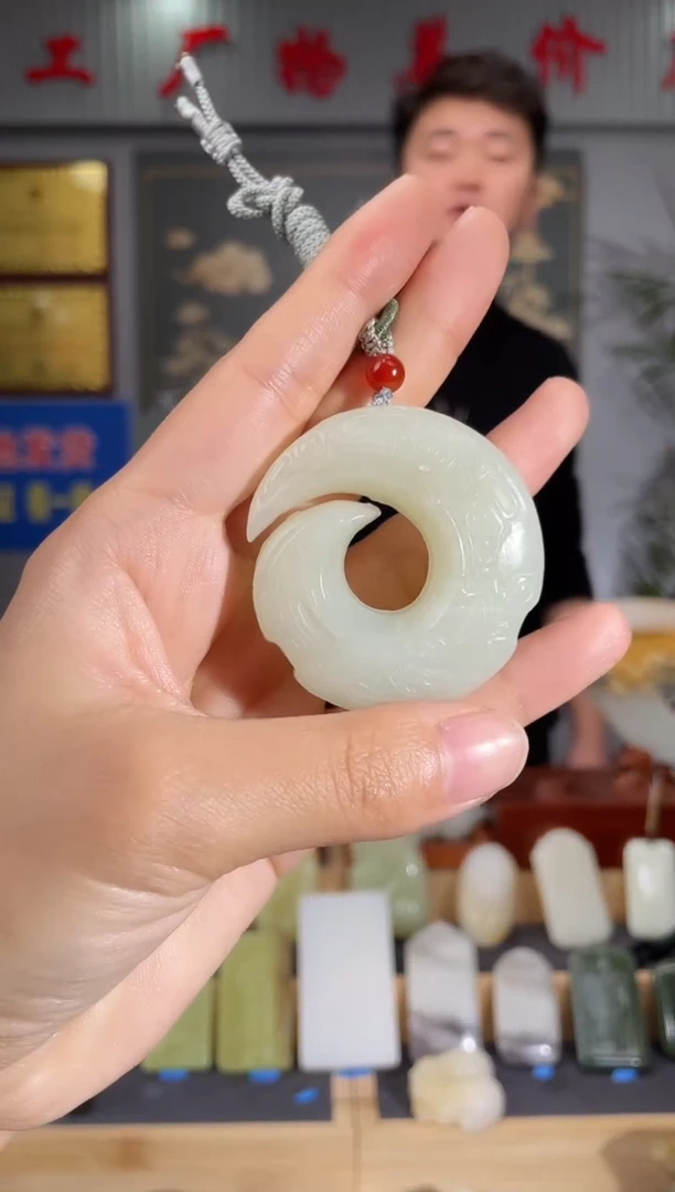 【闪购商品】和田玉颈饰未镶嵌拍一发一 多样性发货