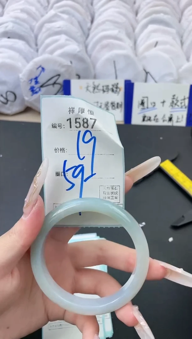 【闪购商品】玛瑙/玉髓手镯未镶嵌1587