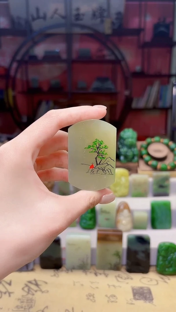 未镶嵌和田玉挂件60