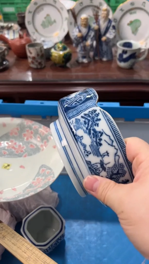 瓷片茗****》编码：欢迎惠顾，感谢支持5264
