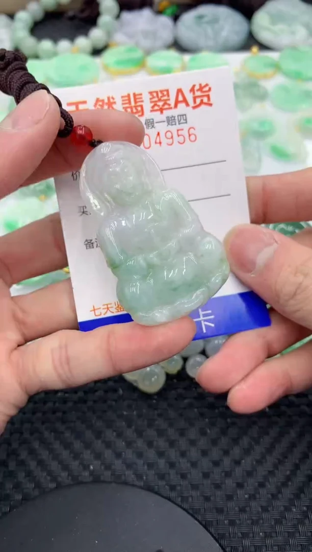 【闪购商品】翡翠颈饰未镶嵌1111111111