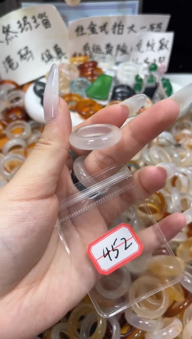 玛瑙/玉髓戒圈未镶嵌17/452