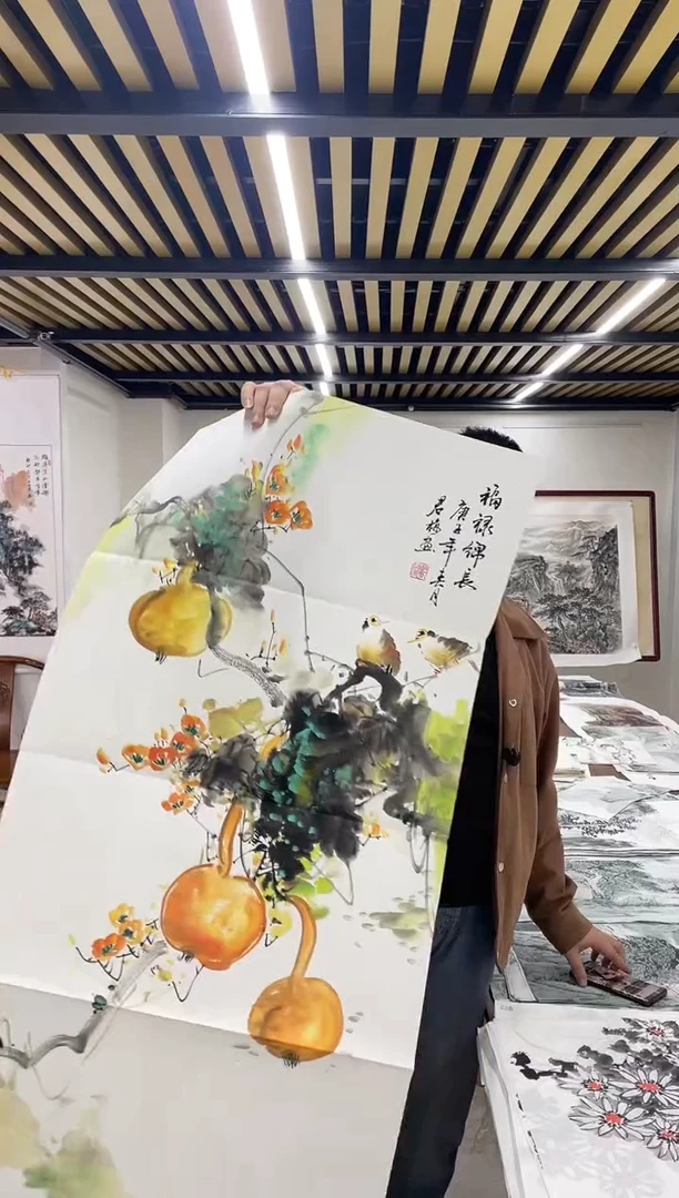 国画融易专属链接-赵君梅福禄绵长