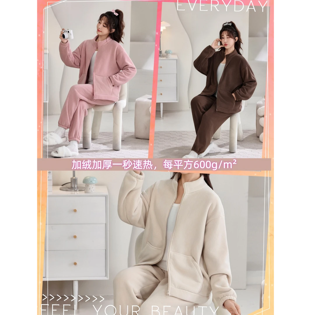 【2025新款4.0秋冬情侣亲子款海豚绒立领拉链加绒可外穿家居服睡衣