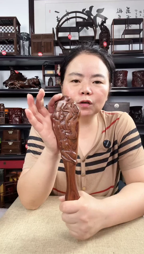 木捶背老李红木工艺品