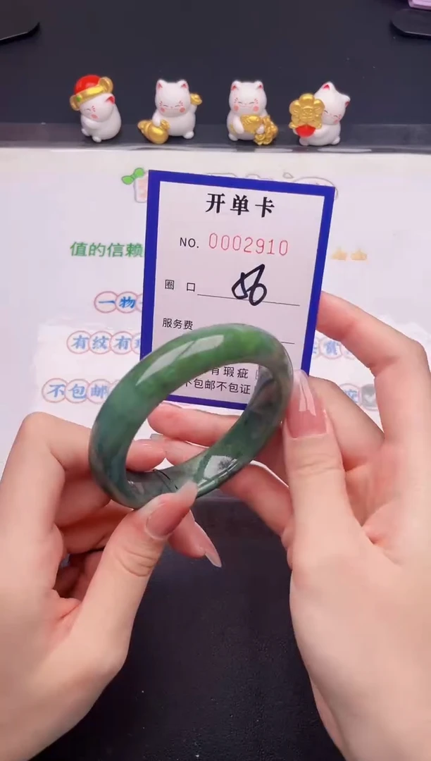 未镶嵌手镯翡翠翡翠手镯未镶嵌