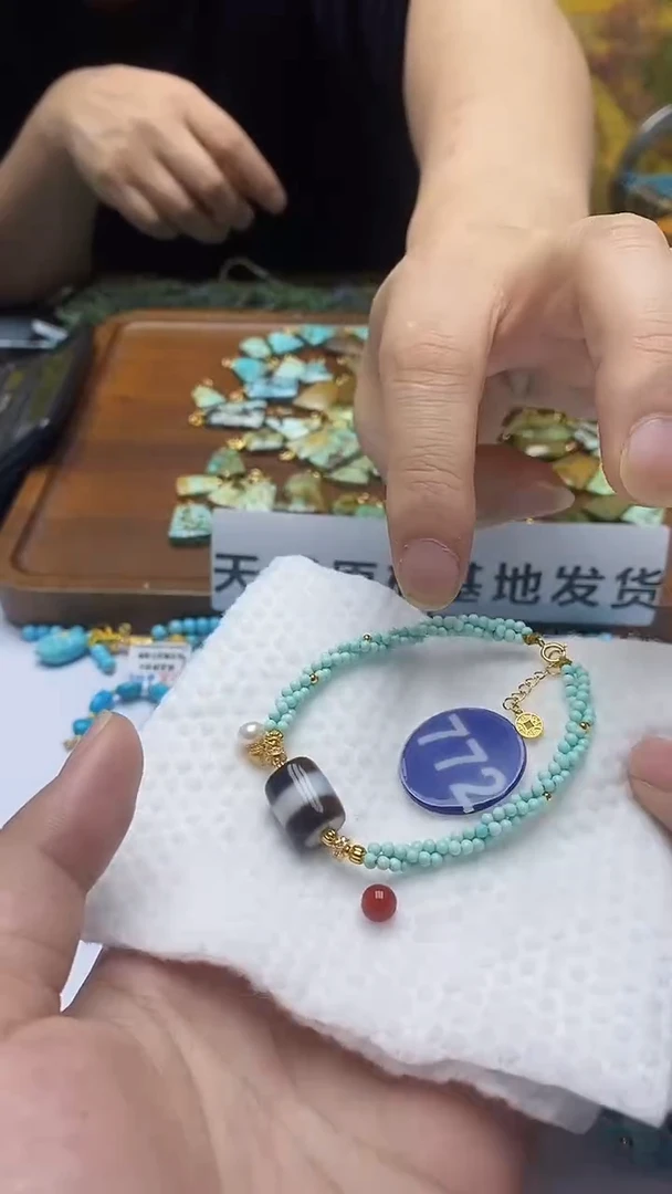 玛瑙/玉髓手链未镶嵌772