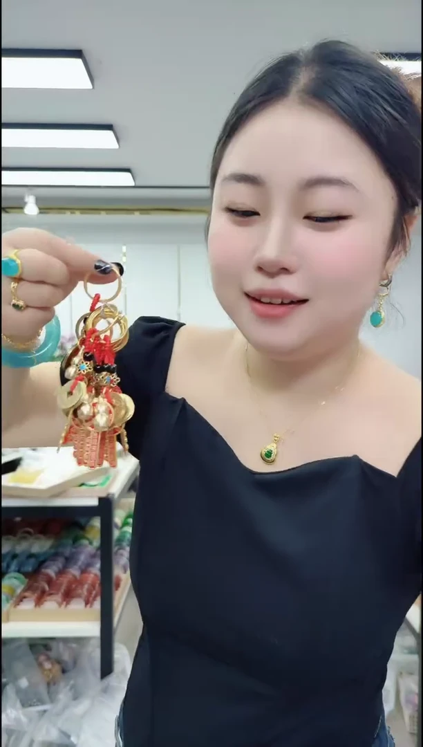 2609山鬼钥匙扣子