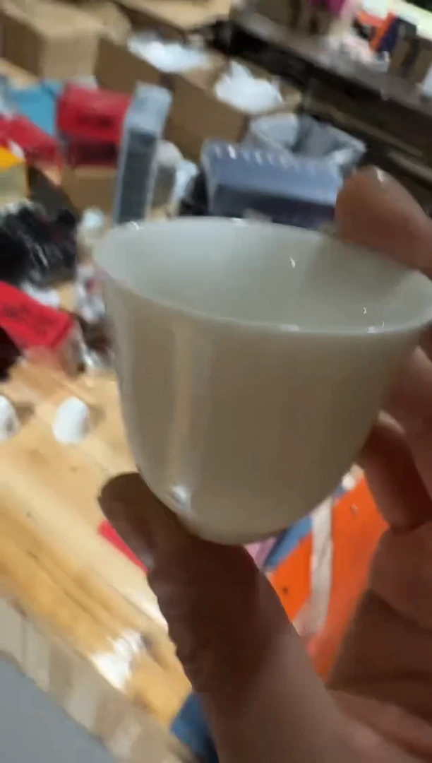 高货6泡主人杯··