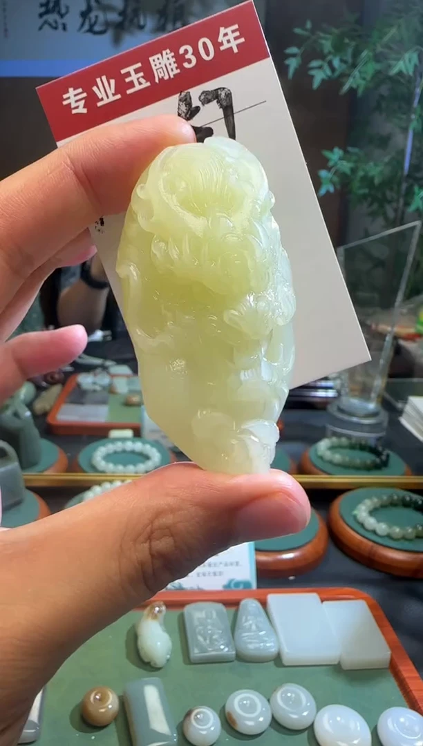 未镶嵌和田玉挂件57