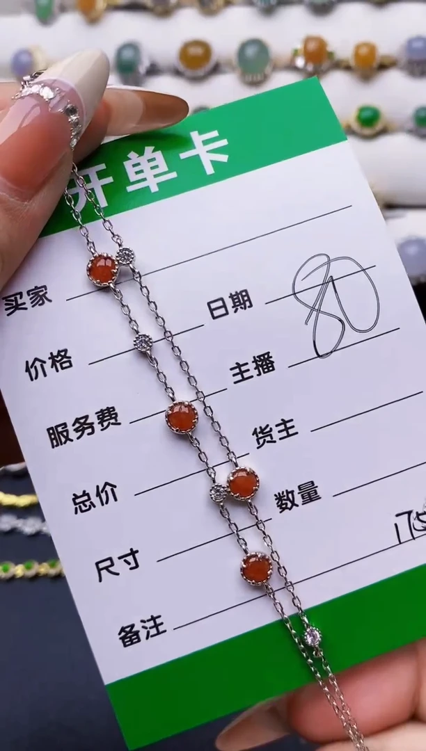 翡翠戒指银S925镶嵌1753