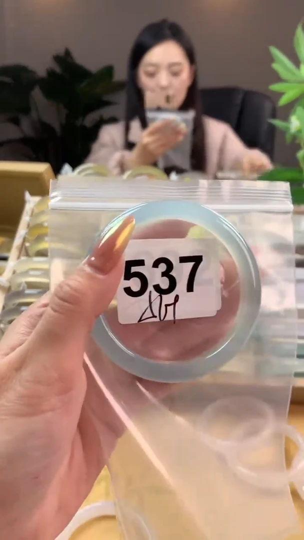 【闪购商品】玛瑙/玉髓手镯未镶嵌537