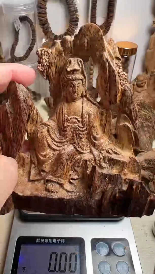 沉香沉香碎屑海南沉香56克