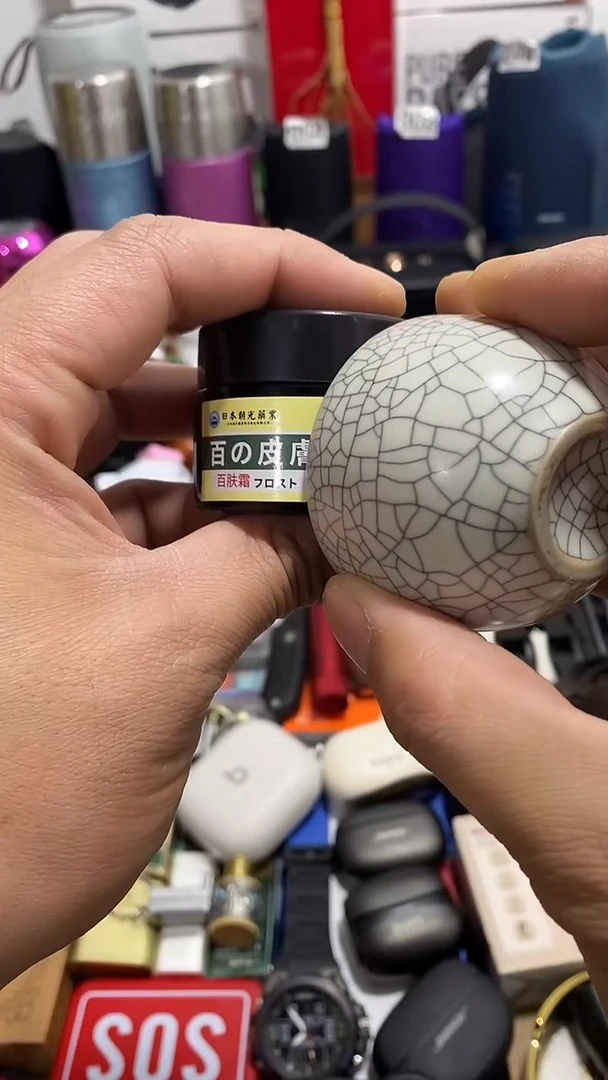 茶盏瓷片闪购商品如图所示