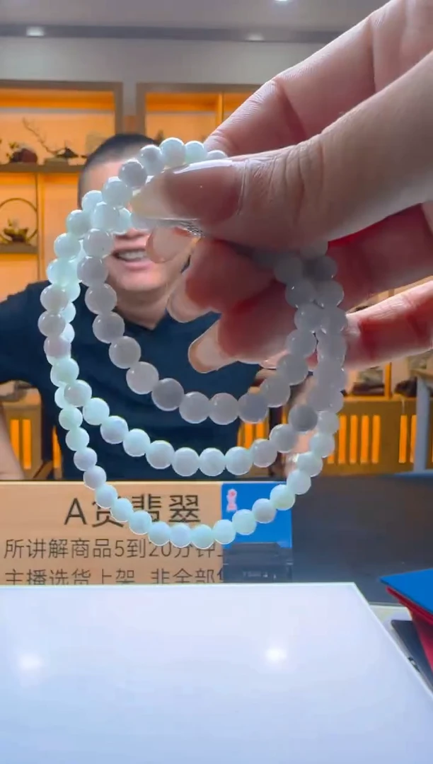 颈饰未镶嵌翡翠R-@@QJYY092327多样性发其一