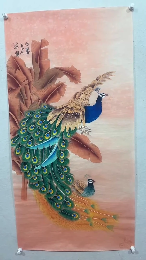 【闪购商品】国画绘画绘画绘画