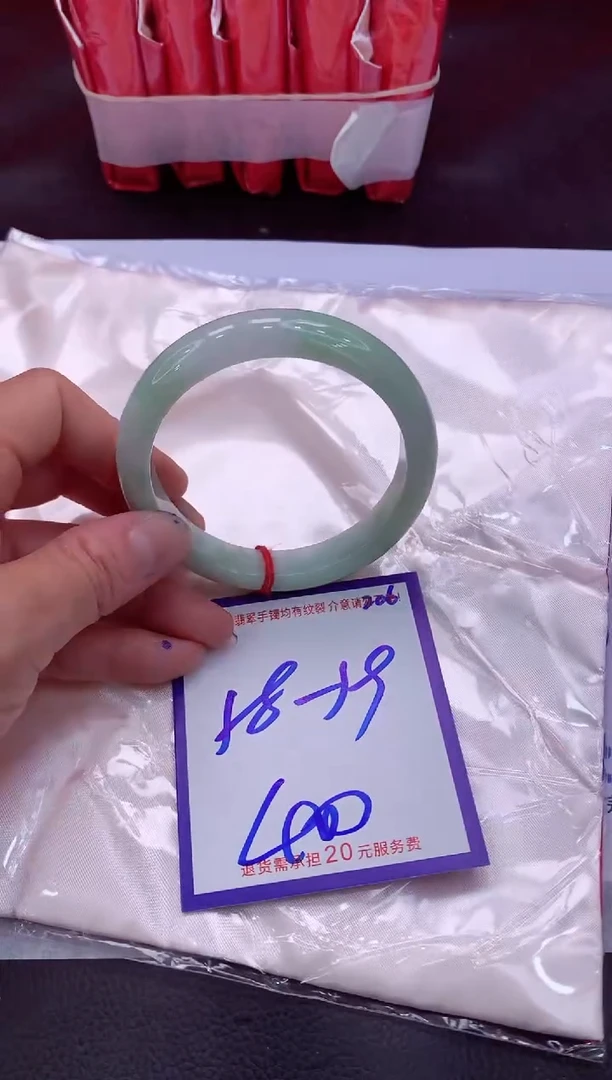 未镶嵌手镯翡翠11111111