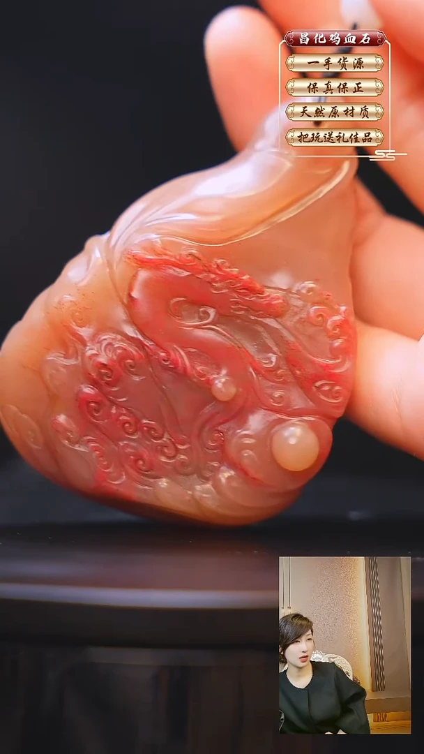 昌化石印石昌化原产地印章一方JL