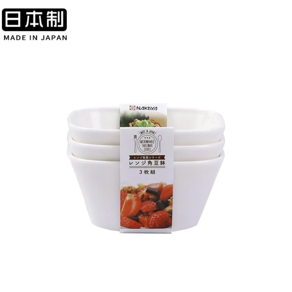 进口白色方型小钵小碗小料碗3个装