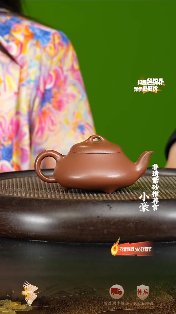 茶壶紫砂24 宜兴紫砂茶壶