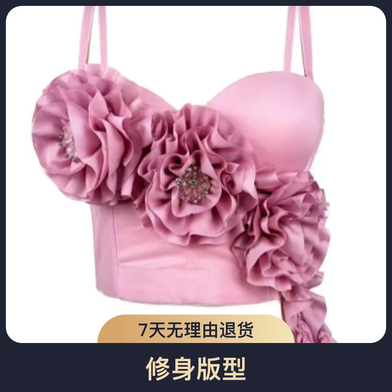 法式吊带名媛蕾丝夏季背心性感女士胸衣