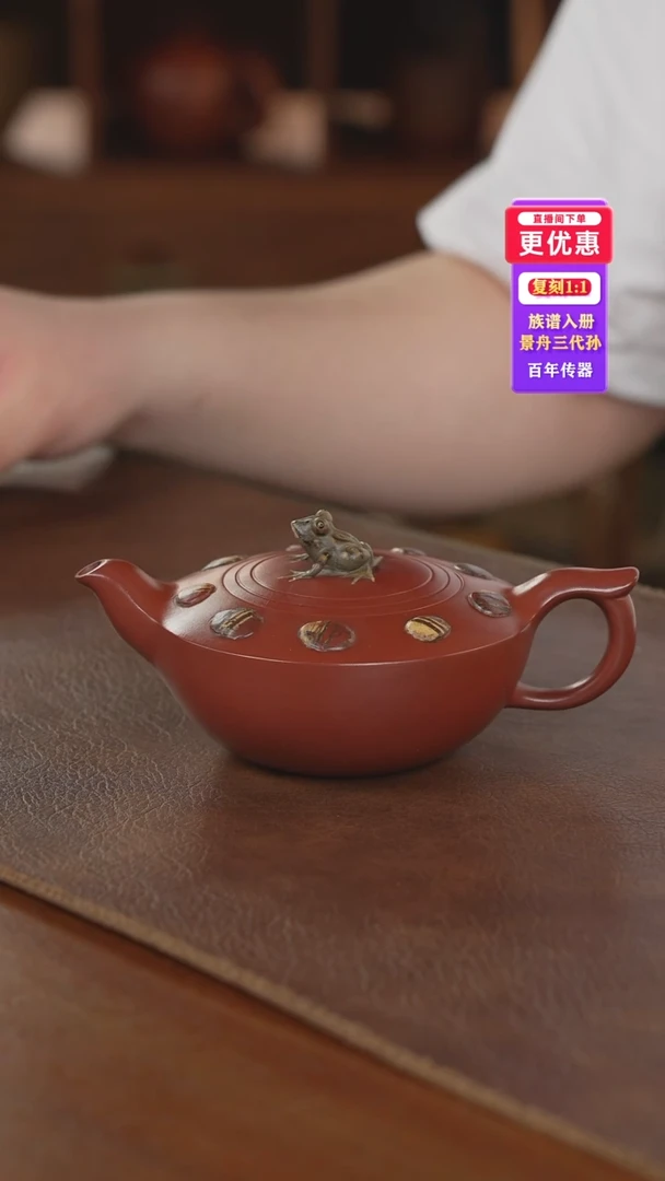 茶壶紫砂紫砂壶紫砂壶