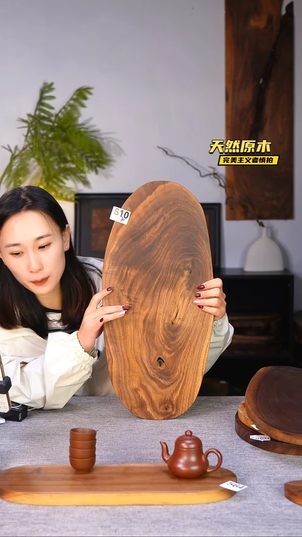 木北美黑胡桃原木.干裂疤结不属于商品质量问题完美主义者慎拍