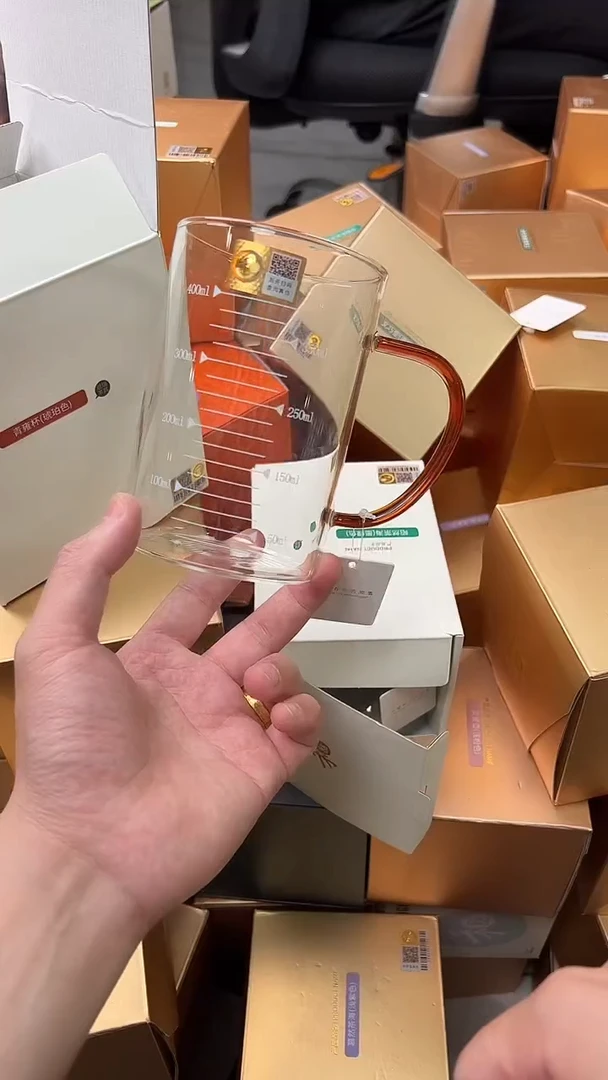 @@禾器晶彩青雍杯琥珀色