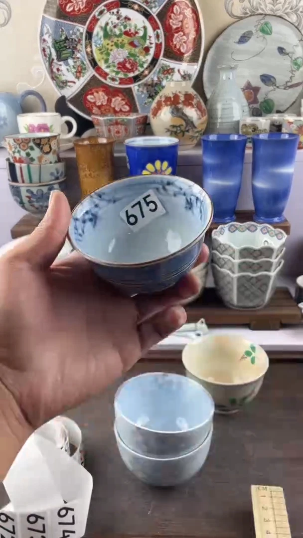 瓷片青****军675满28元包邮谨慎参拍